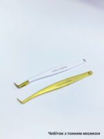 93d17eb7acc211ef9264000c29074700_6a520666b09511ef9264000c29074700