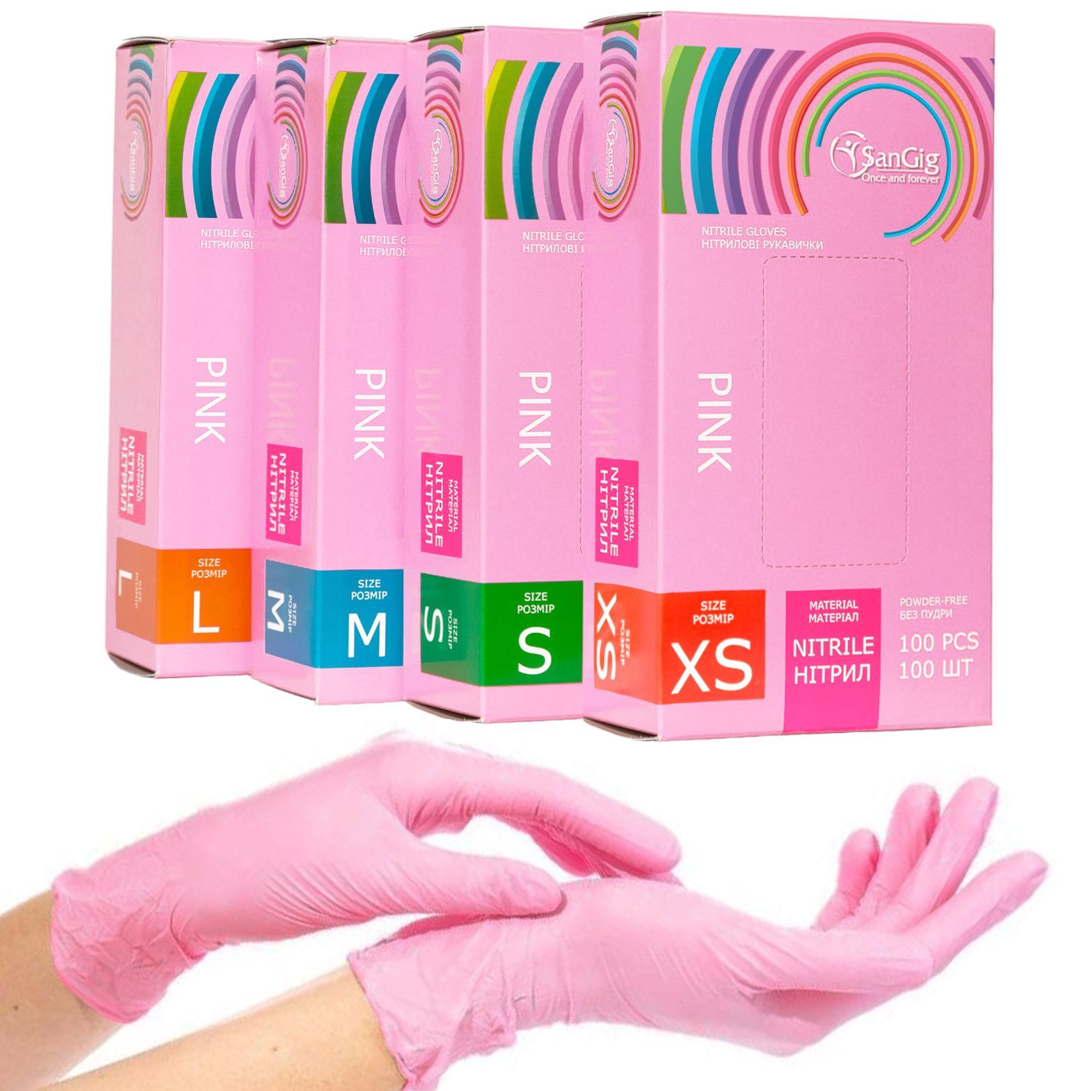 325b0834759411ef9262000c29074700_0a3c632f75ce11ef9262000c29074700