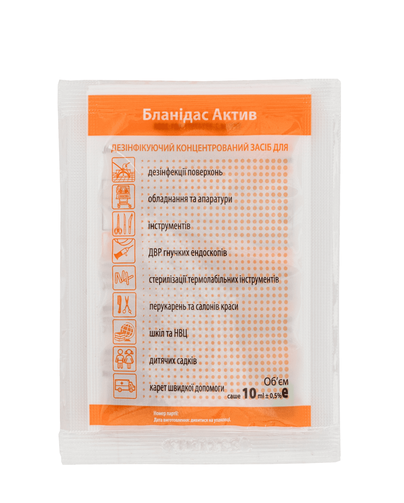 b83e8a3fcabc11ef9265000c29074700_c508109dcabc11ef9265000c29074700