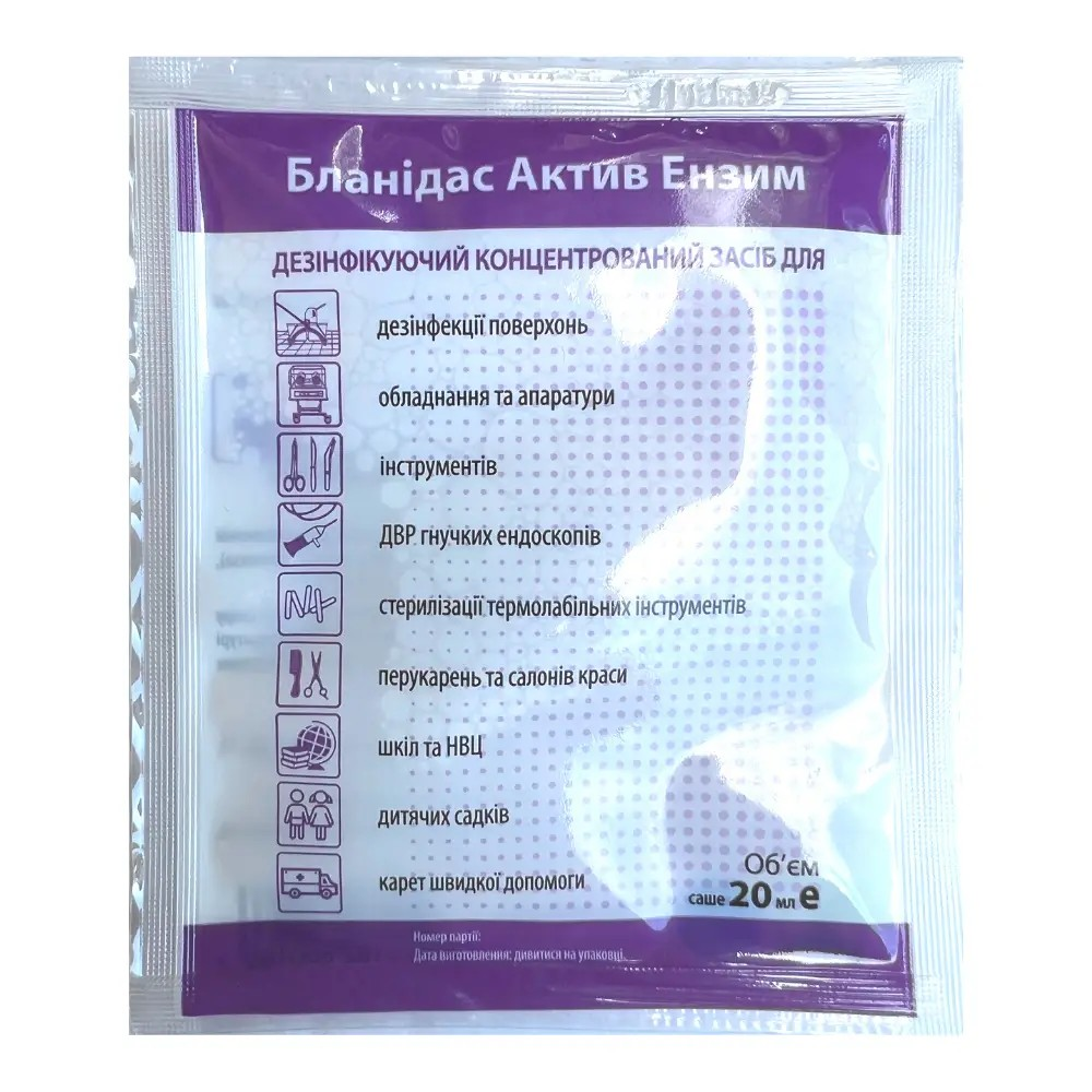 bcee528acabd11ef9265000c29074700_c31b07c8cabd11ef9265000c29074700