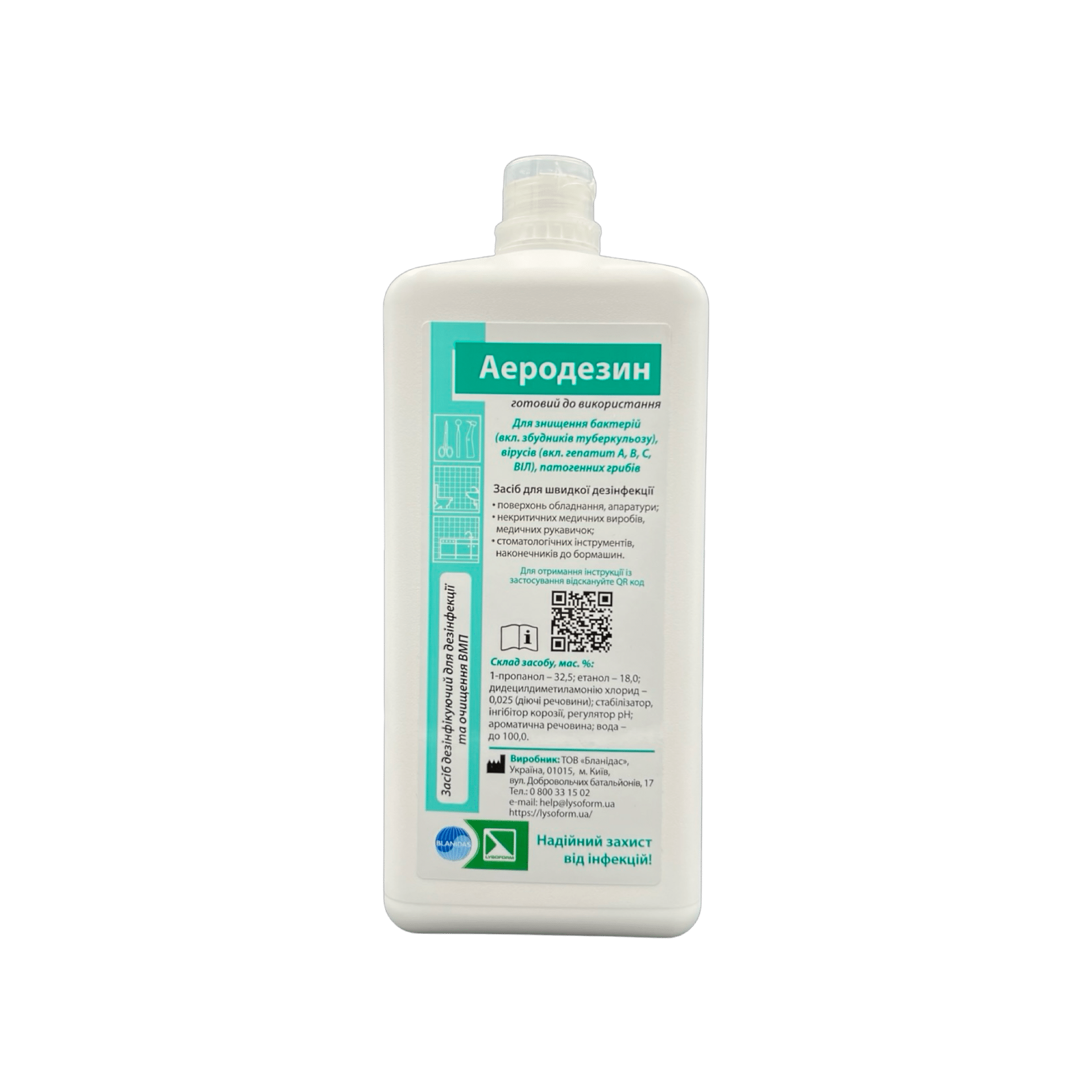 e79011069ebf11f0926f000c29074700_00c871639ec011f0926f000c29074700