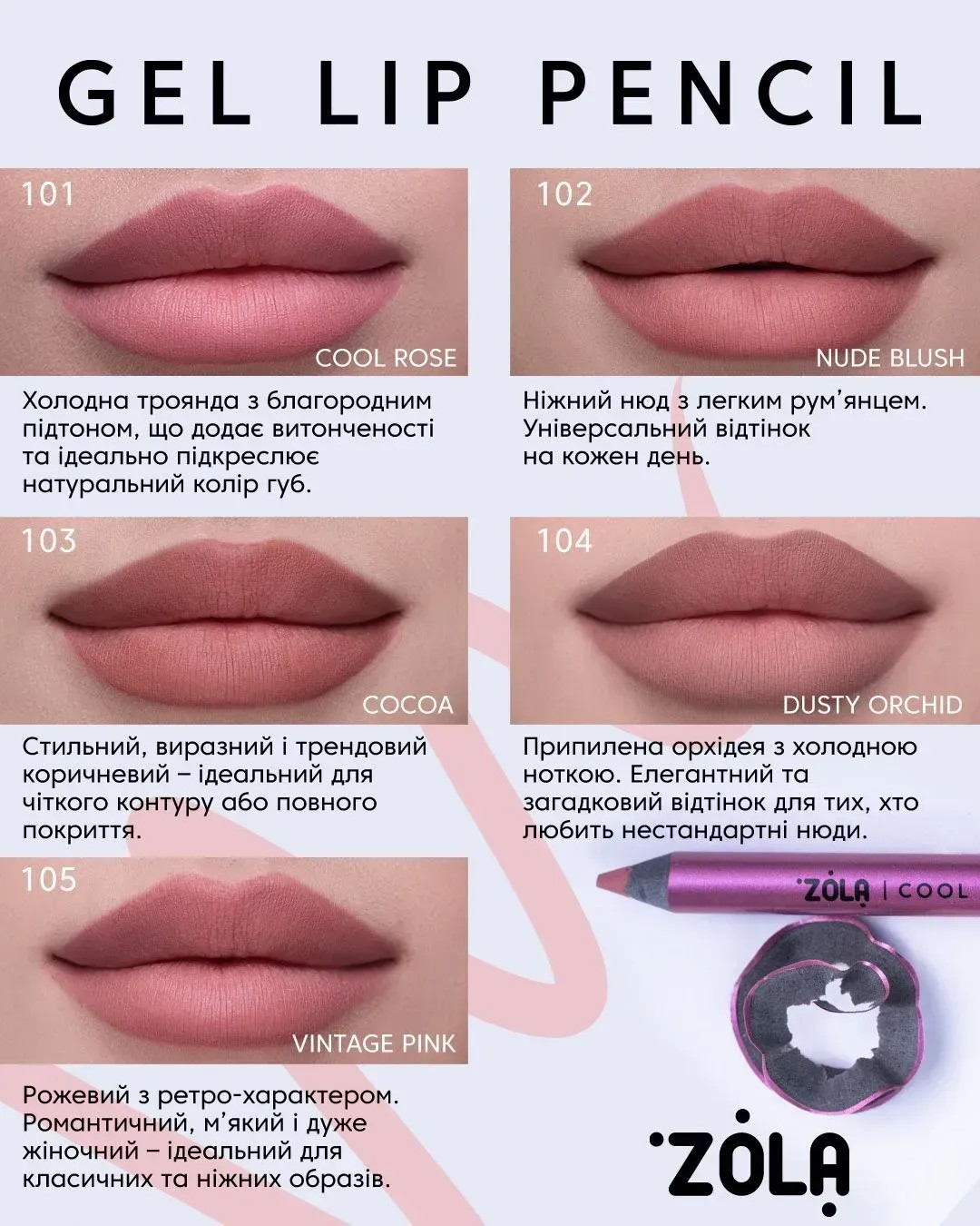 d09a15f91c6b11f1927d000c29074700_eef6a41b1c6b11f1927d000c29074700